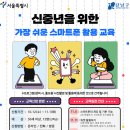 도곡정보문화도서관 이미지