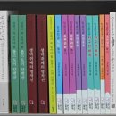 제일서적 이미지