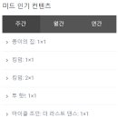 마이비누