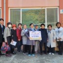 일산노인종합복지관 이미지