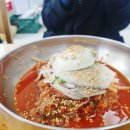 미조면옥