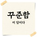 신사동공인중개사사무소 이미지