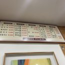 국시하우스 이미지