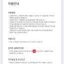 세로움 이미지