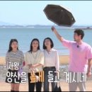 전성1호 이미지