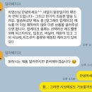 담아베이크 이미지