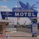 보광모텔 이미지