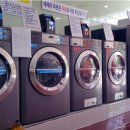 런드리24일산 이미지