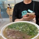[도로]영통 열병합발전소 사거리 | 망포역 맛집 '포레스트 오늘숲' 수원영통점 방문기: 줄 서서 먹는 왕갈비 쌀국수를 이제 영통에서!