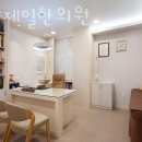 계양제일한의원 이미지