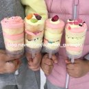 삼각동 주민센터 이미지