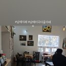 카페카사비앙카 이미지