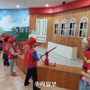 전라북도교육청유아교육진흥원 이미지