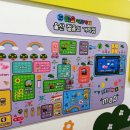 타요키즈카페울산젊음의 이미지