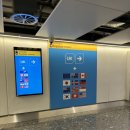 솔티힐링민박 | [영국여행] 런던 베이지 레지던스 한인민박 후기/히드로 공항 입국