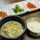 약선민물장어 이미지