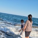 아야진해변길 5 | 강원도 고성여행 아야진 해변 물놀이 후 아야진삼겹살에서 삼겹살 술 일몰까지 완벽 가족여행