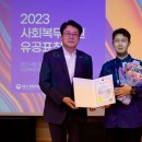 경산시립장산도서관 이미지