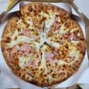 고덕 K태권스쿨 | 고덕역: [피자스쿨 고덕점] '까르보나라 피자' 후기