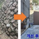 용산-현장-17 이미지