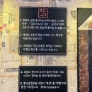 벽돌곱창천안 이미지