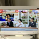 티비 가격 조정 도시바 26인치 6000엔 판매완료 이미지
