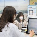 은행전자 이미지