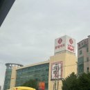 빅그램피자 | 부산입주가전 하이마트행사 롯데하이마트 사상롯데마트점 방문 후기