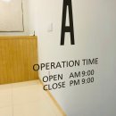 월드컵4강로R | [광주] 화정동 속눈썹 연장 솔직 후기 추천! 상무지구 자극 없는 속눈썹 연장 [어뷰티플레이스]
