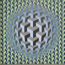 인화여인숙 | 서울대공원 나들이/과천 현대미술관