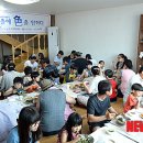 광전2리마을회관 이미지