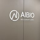 [마곡] AIBIO 리커버리랩스 방문리뷰 | 림프밸런스 후기