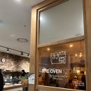 오븐스토리 이미지