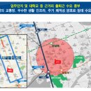 헤븐스테이