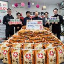 제일교회 이미지