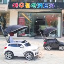 아우토반키즈카 네이버블로그