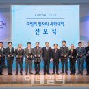 삼구약품 이미지