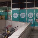 안경디씨90 이미지