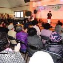 진주종합사회복지관 이미지