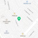 대림한중여행사 네이버블로그