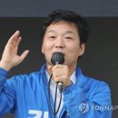 '동성 강제추행' 혐의 김병관 전 의원 1심 징역형 집행유예 이미지