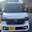 세븐일레븐서방점 | 1월, 새해가 밝았다냥