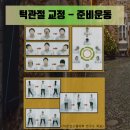 이영준성형외과의원 이미지