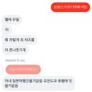 배중개(남)경로당 | 2026년 3월 Part 1 - 한 번도 울지 않은 것처럼 울어라 그리고 뚜벅뚜벅 걸어와서 일을 해 그게 바로...