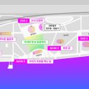 대교로 3L 네이버블로그