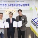 연세진안과의원 이미지