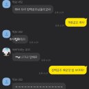 내포왕족발보쌈 네이버블로그