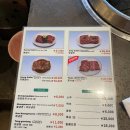 노란상소갈비석촌호수점 | 석촌동 노란상소갈비 석촌호수점 내돈내산 후기