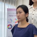 (주)더위드글로벌 | 💃 대구이미지컨설팅 K위드컴퍼니 프리미엄 패션골격진단 리얼 후기 ✨