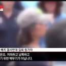 성주 사드반대 전문 시위꾼 `저희 북핵녀` 이미지